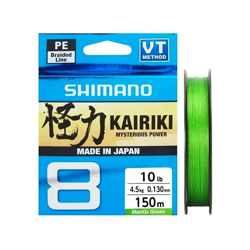 Linha Multifilamento Shimano Kairiki 10lb 0.130mm 150m - Verde