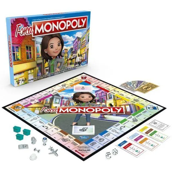 Jogo Monopólio Senhorita