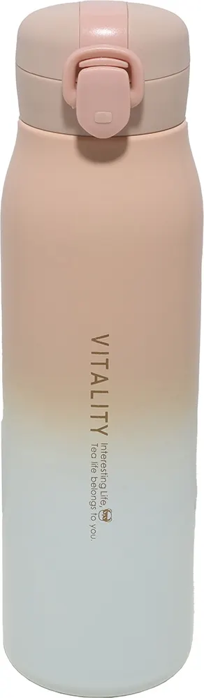 Garrafa Térmica 60584/3 750ml - Rosa