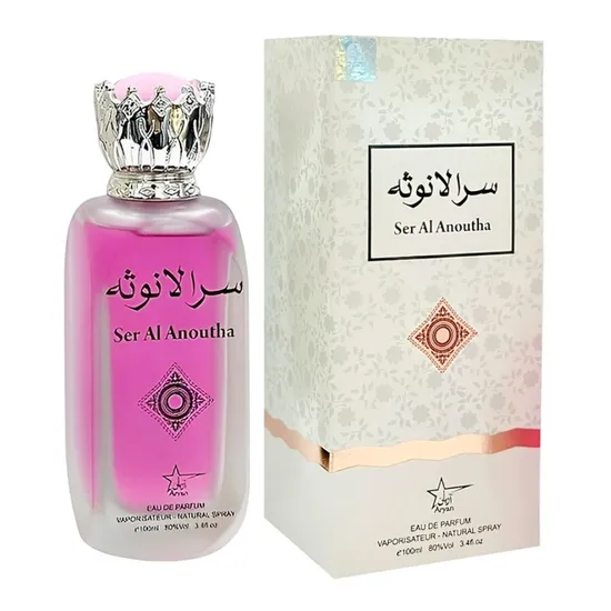 Perfume Feminino Zak Aryan Ser Al Anoutha - Eau de Parfum - 100ML