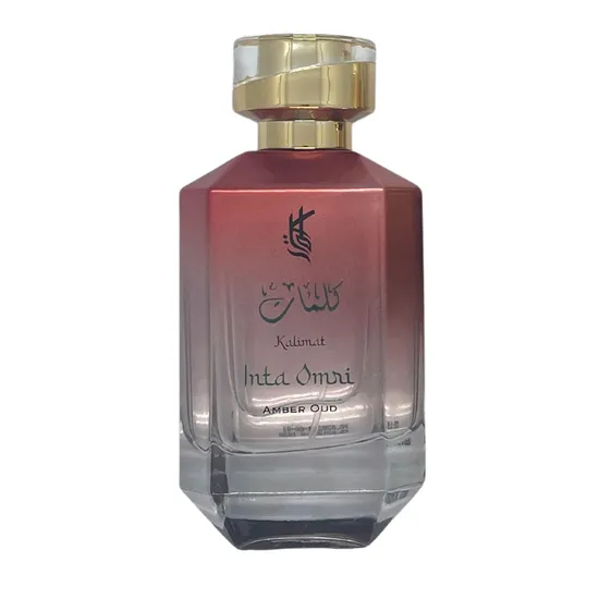 Perfume Unissex Arabic Oud Kalimat Inta Omri Amber Oud Edp 100 ML