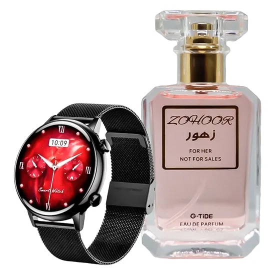 Relógio inteligente G-Tide Romance + Perfume Zohoor - Preto