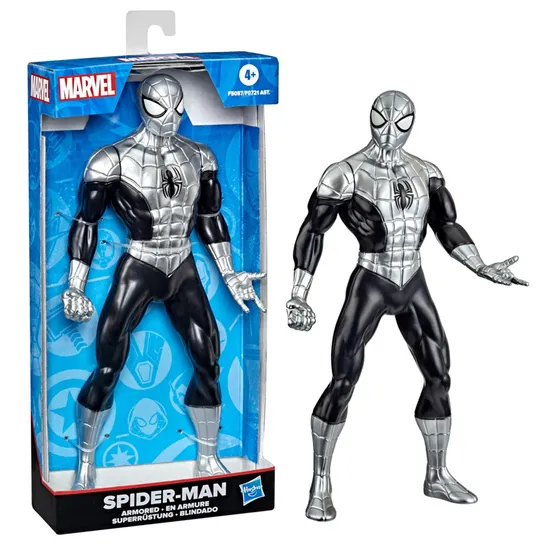 Boneco Marvel Homem-Aranha Blindado Marvel 24 CM