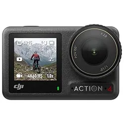 Câmera de Ação Dji Osmo Action 4 AC003 - Preto
