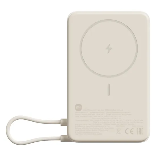 Xiaomi Magnetic Power Bank 10000mAh BHR08PBGL Beige Suporte e Carregador de Port