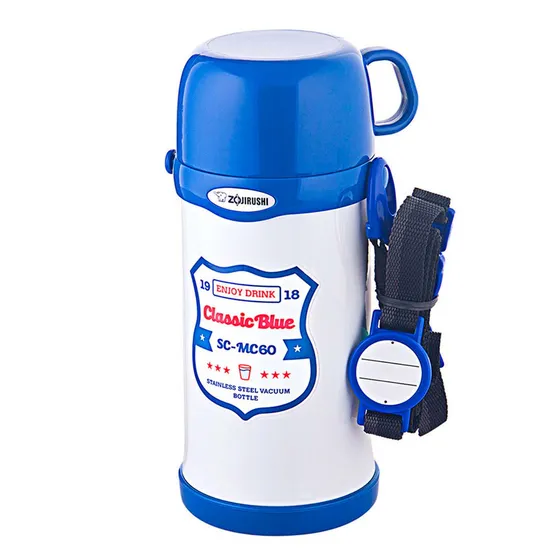 Garrafa Inox Branca Zojirushi 600ML