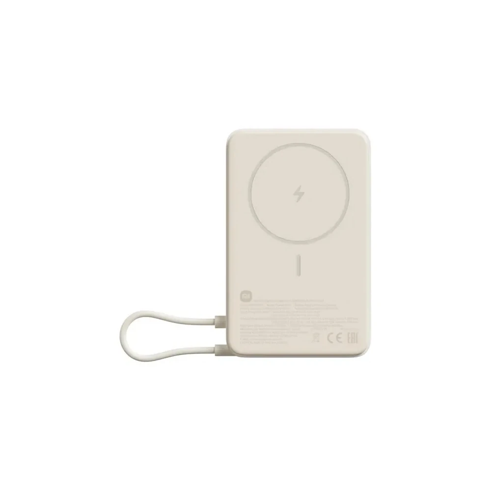 Carregador Portátil Xiaomi Power Bank Magnético BHR08PBGL 10000mAh Bege