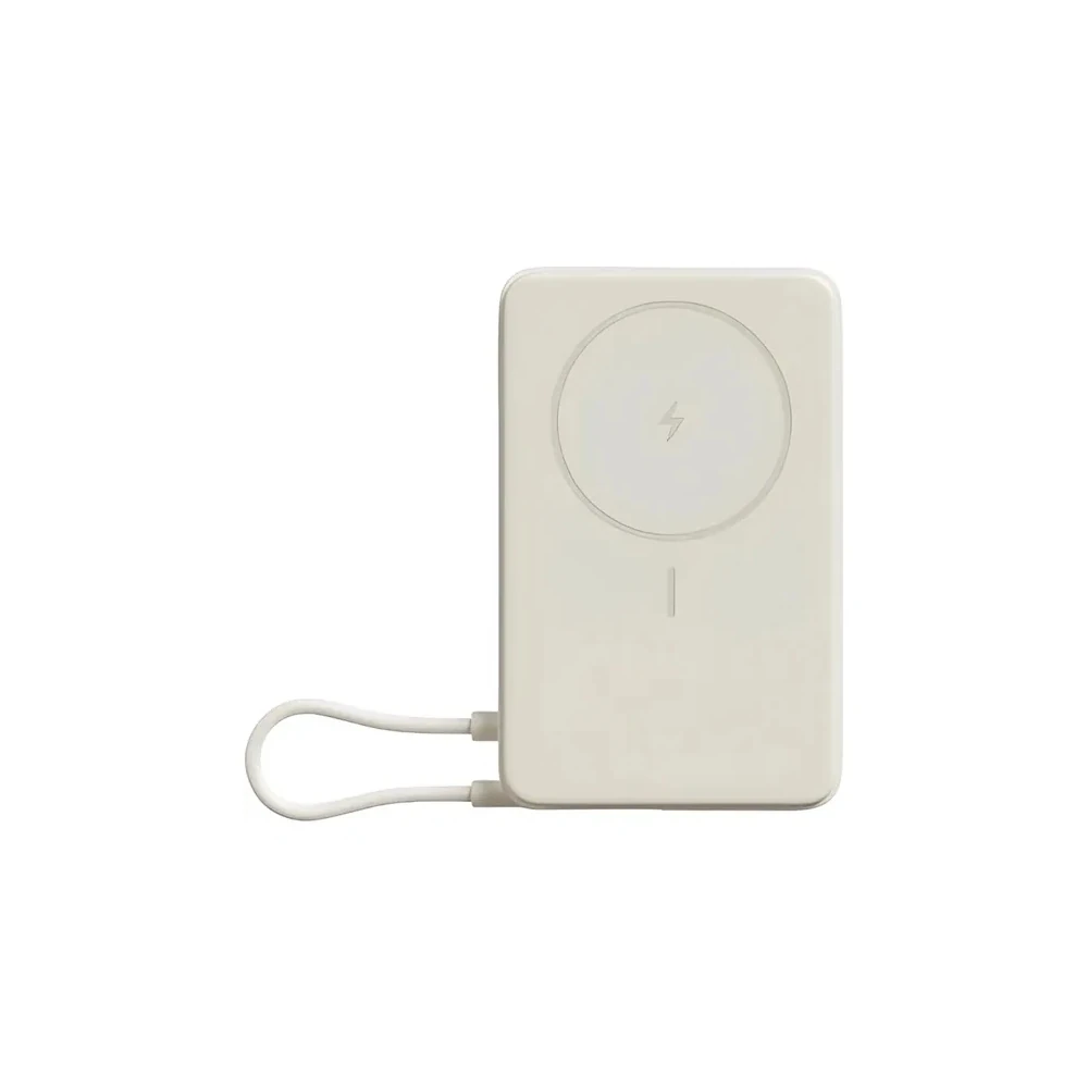 Carregador Portátil Magnético Xiaomi com Cabo 10.000 Mah 33 W - Bege (BHR08PBGL)