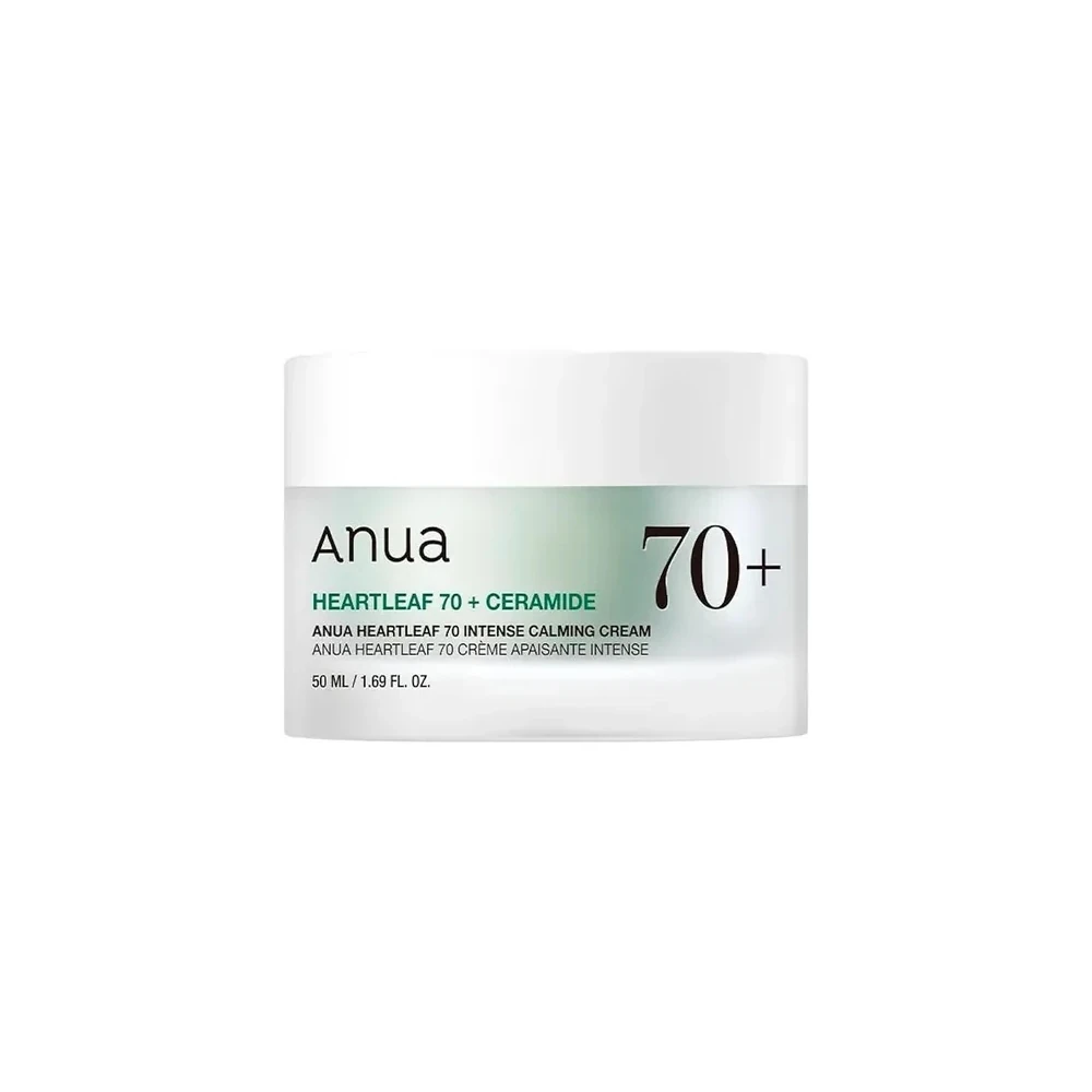 Creme Calmante Intenso Anua 50ML