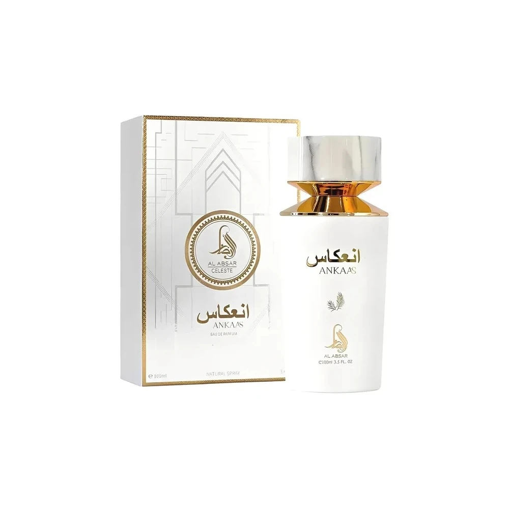 perfume-al-absar-celeste-ankaas-edp-feminino-100ml_CNI147094VN