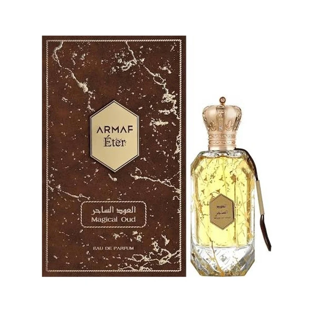 Perfume Armaf Magical Oud EDP 100mL - Unissex