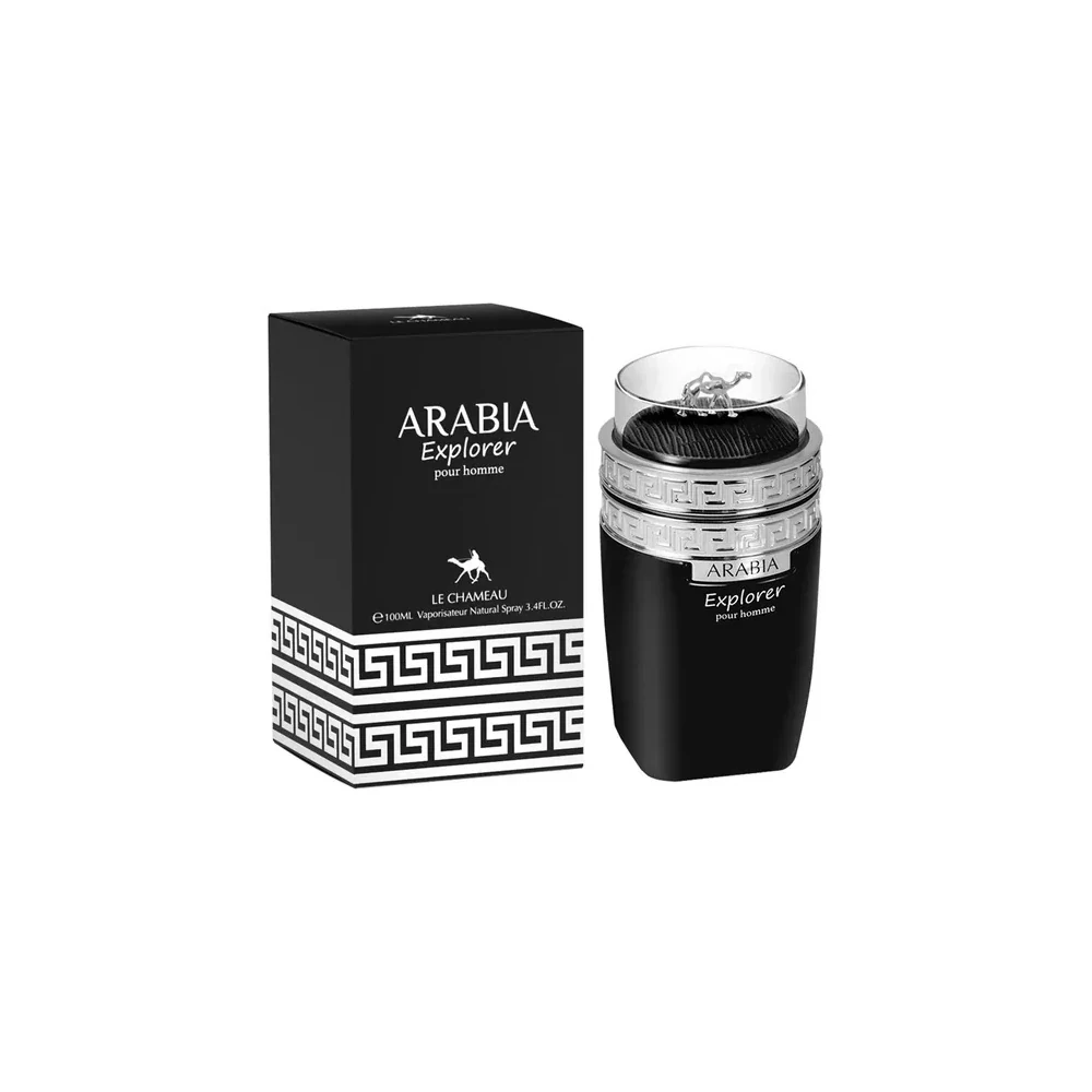 perfume-emper-arabia-explorer-eau-de-parfum-masculino-100ml_mar1040524VN