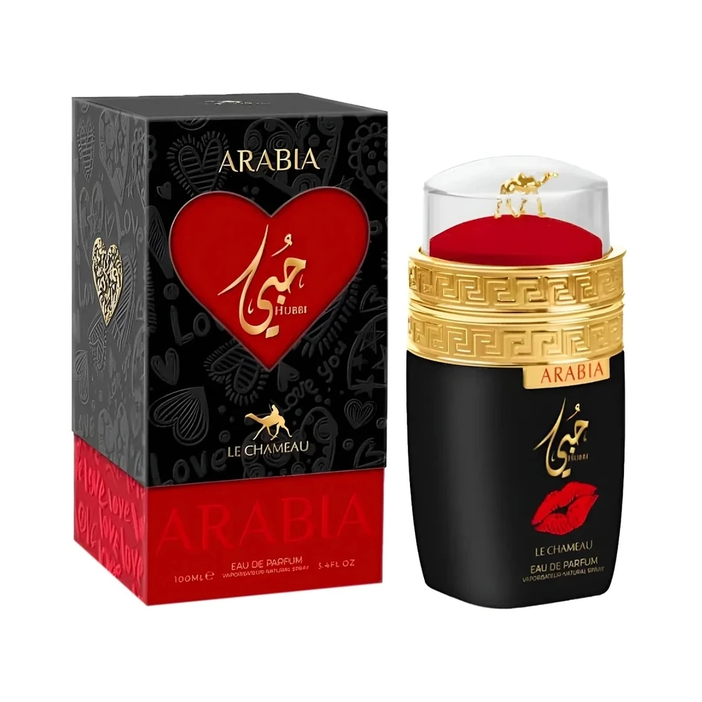 Perfume Emper Arabia Le Chameau Hubbi EDP 100mL - Feminino