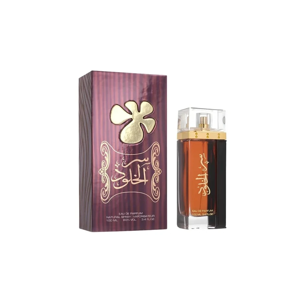 Perfume Lattafa Ser Al Khulood Edp Unissex - 100 ml
