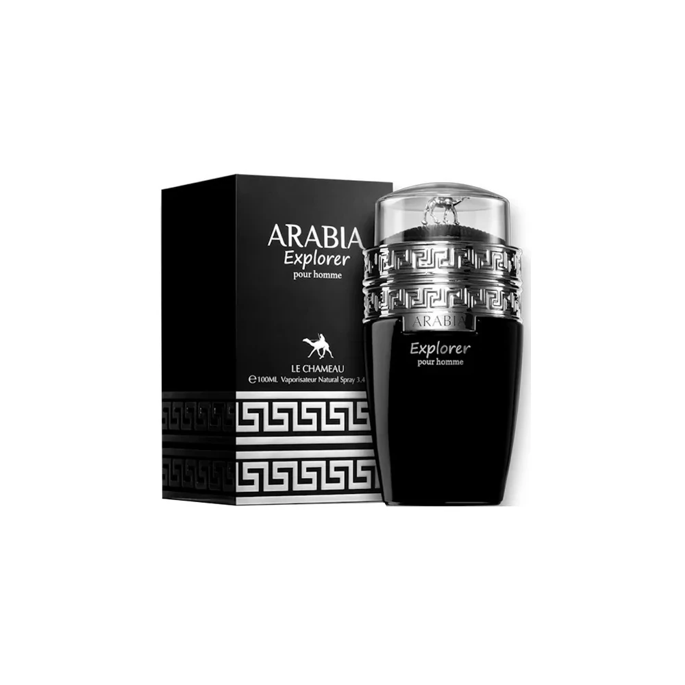 perfume-masculino-emper-arabia-explorer-edp-100ml_mes1638202VN