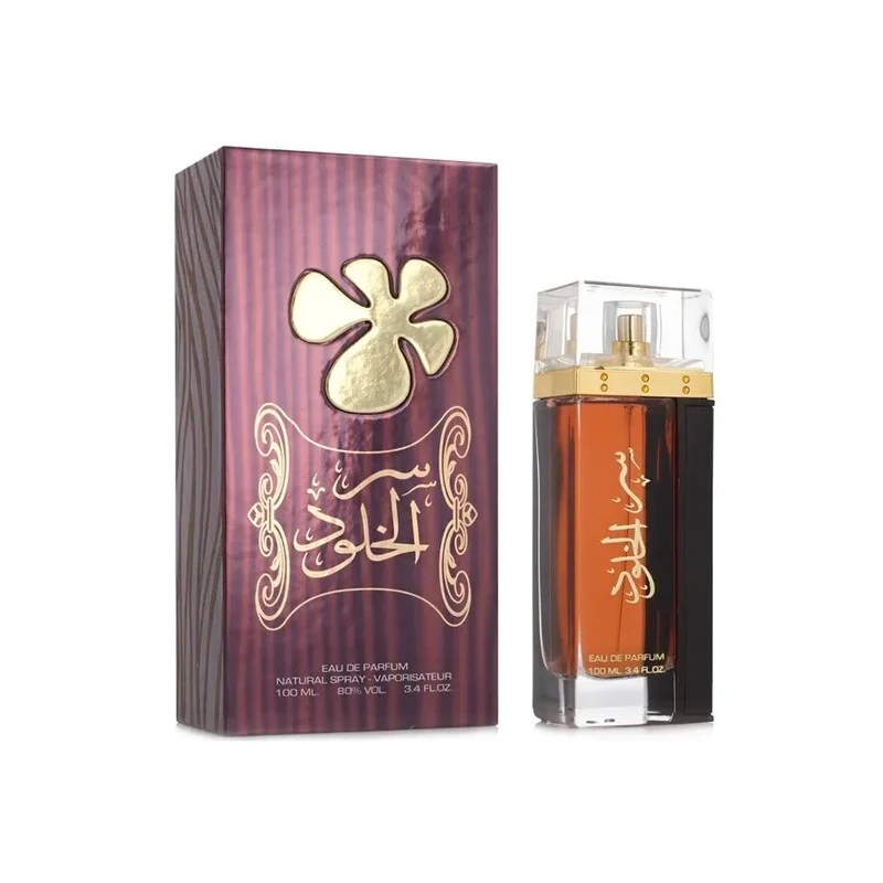perfume-unissex-lattafa-ser-al-khulood-edp-100ml_mes1637809VN